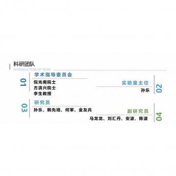 日韩精品无码一区二区欲色传媒